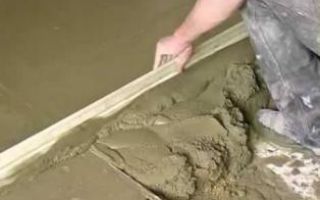Заливка пола бетоном своими руками: видео