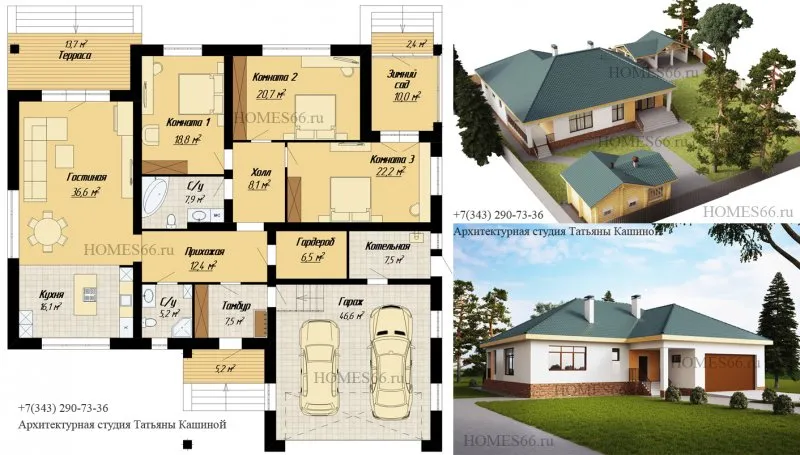 Планировки одноэтажных домов 150-200 кв.м