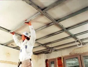 Фото: Как сделать навесной потолок?