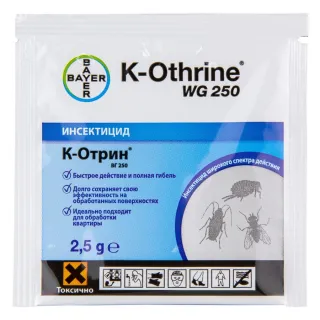 K-Othrine WG 250 (К-Отрин ВГ 250) средство от клопов, тараканов, блох, муравьев, комаров, мух (гранулы), 1 шт