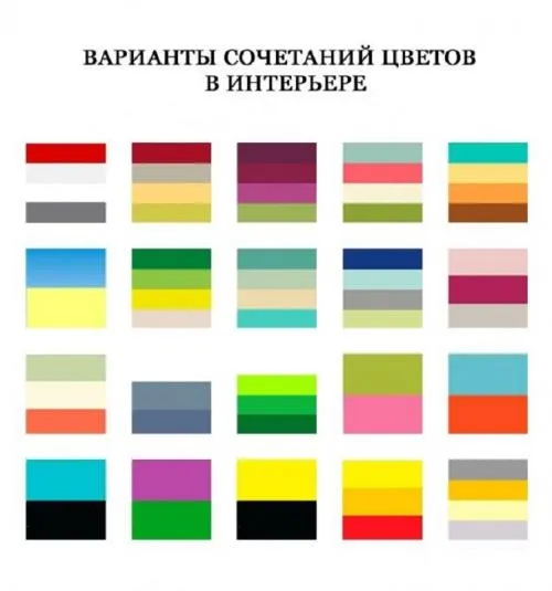 Таблица сочетания цветов с серым: крутая шпаргалка по подбору цветовой ...