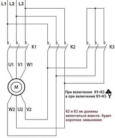 Тэо 02 схема подключения